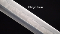 choji utsuri